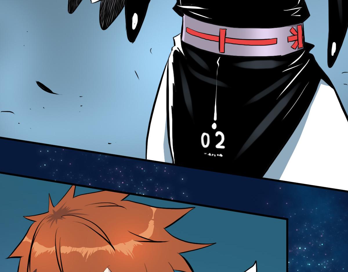 第4话 星轮的初始面纱77
