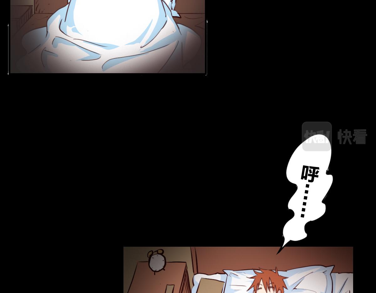 第5话  我的异能是张嘴！79