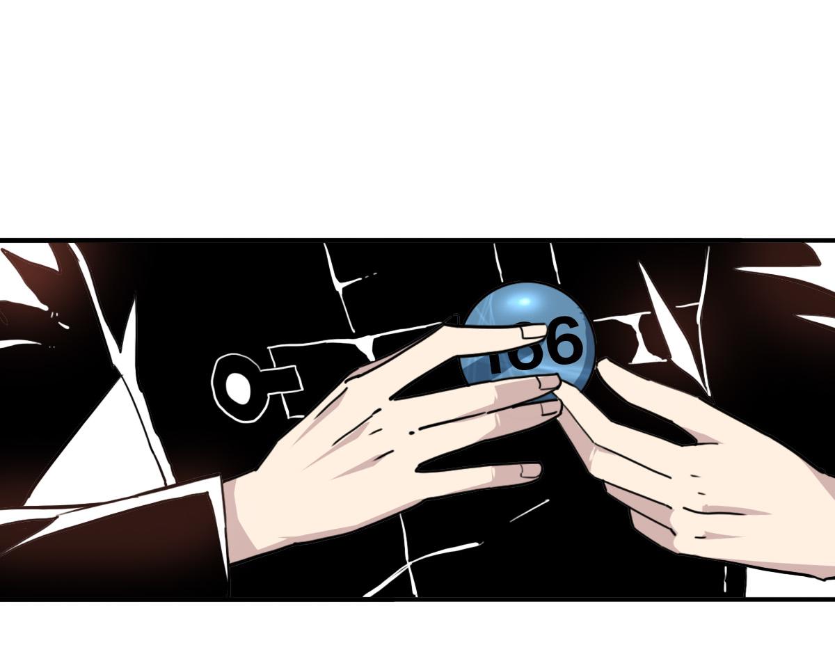 第8话 超能是变成纸片哦40