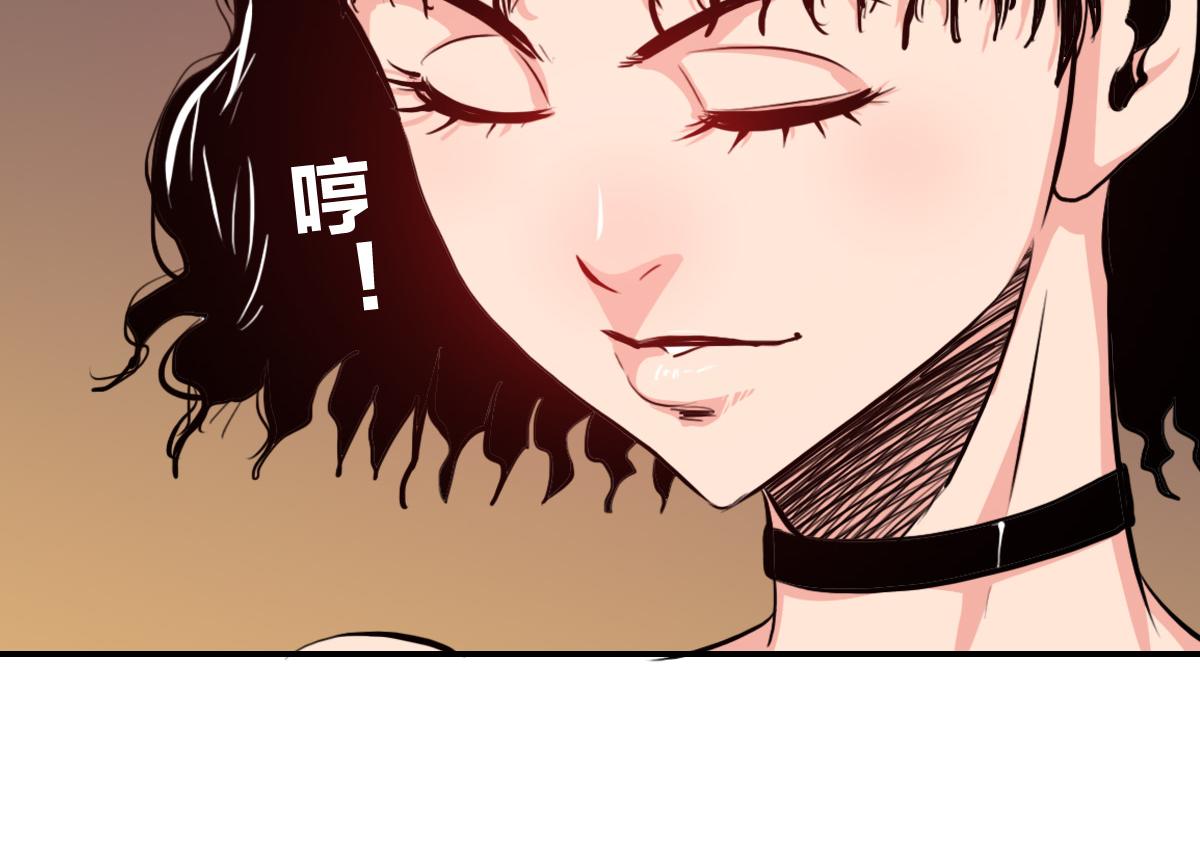 第6话 不善邀请函23