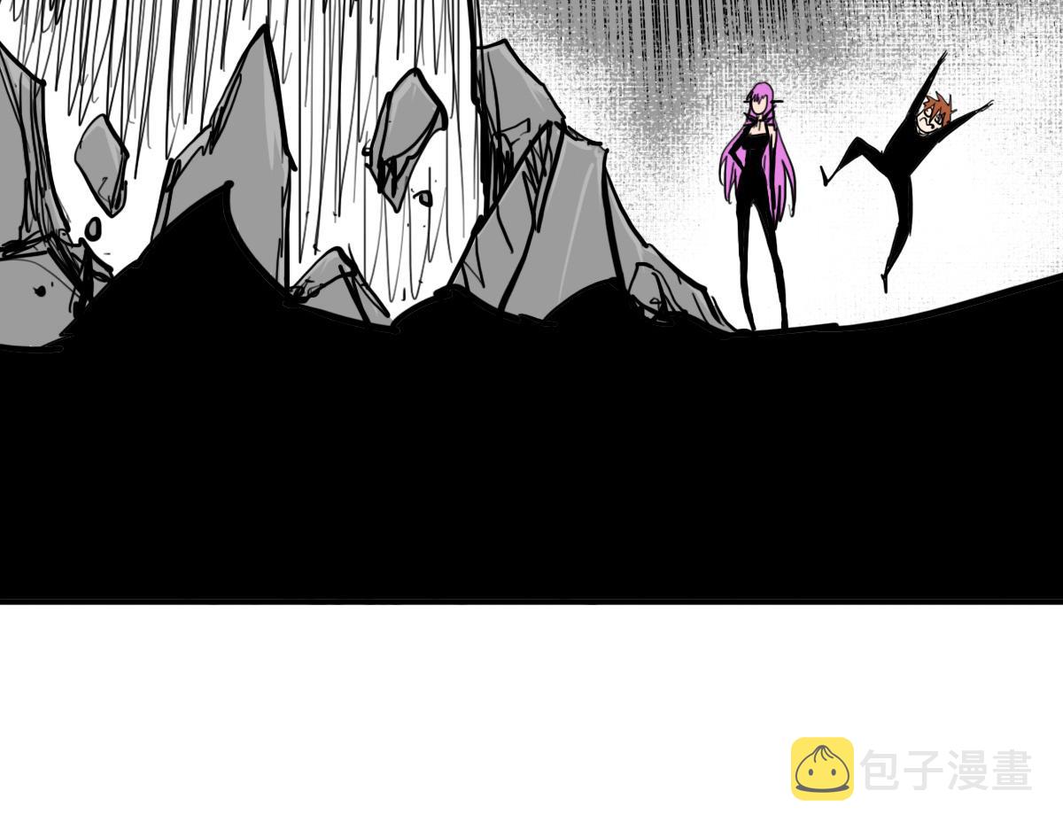 第9话 这个男人我要了88