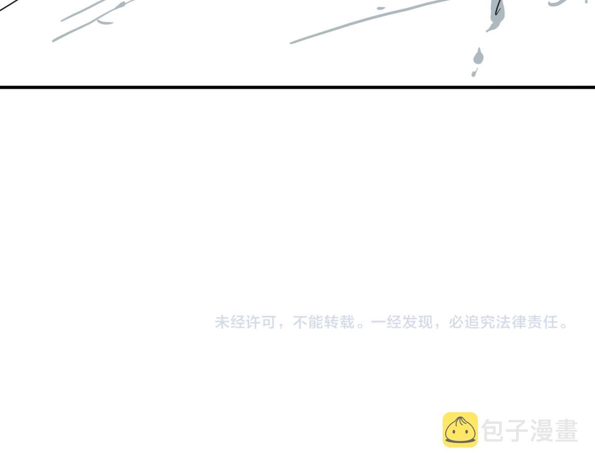 第9话 这个男人我要了136