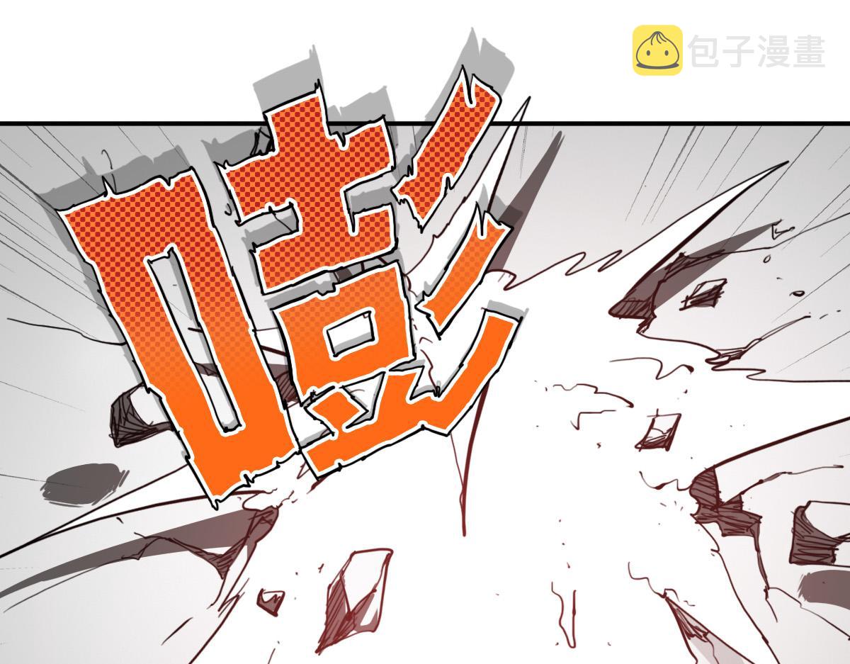第9话 这个男人我要了50