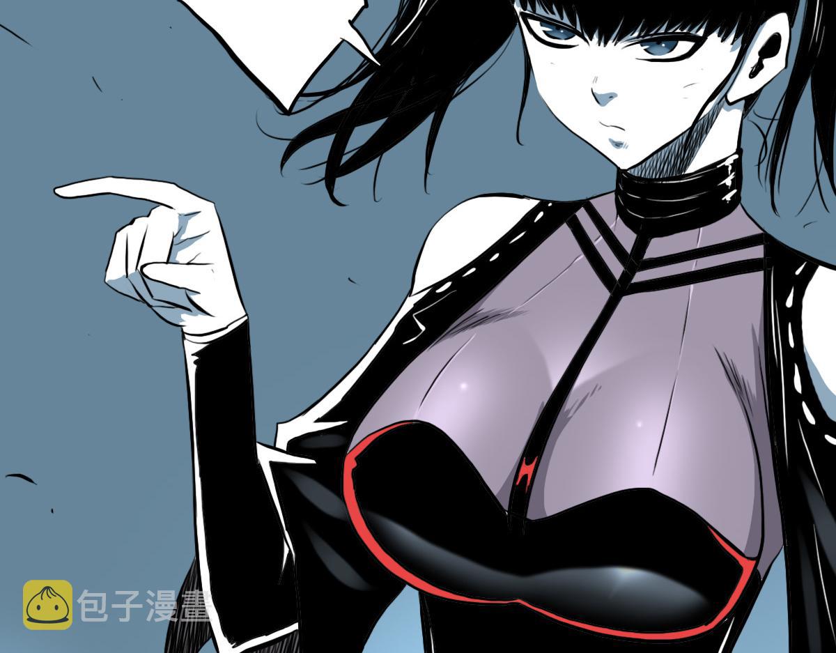 第4话 星轮的初始面纱76