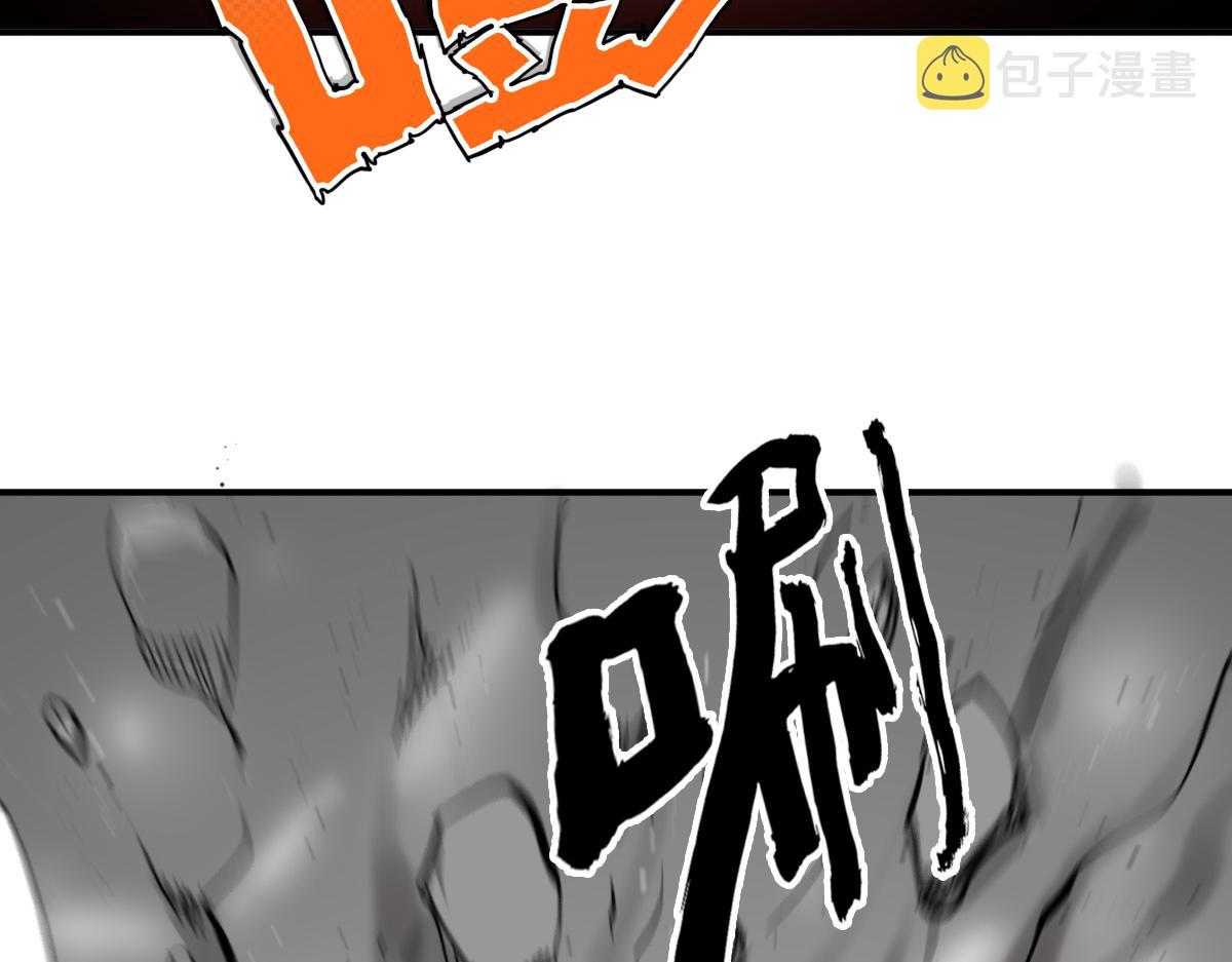第10话 你是个变态77