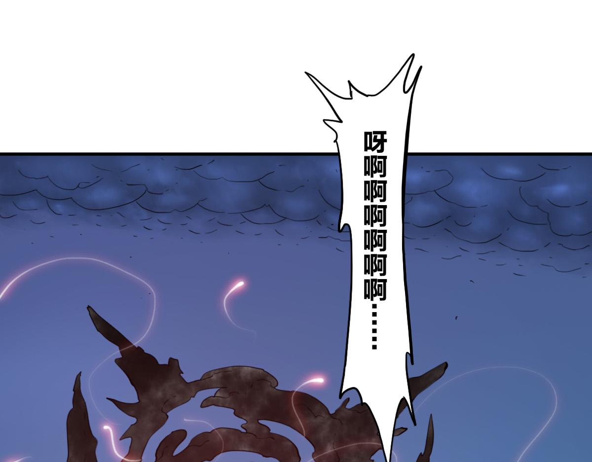 第12话 我有一招破她25