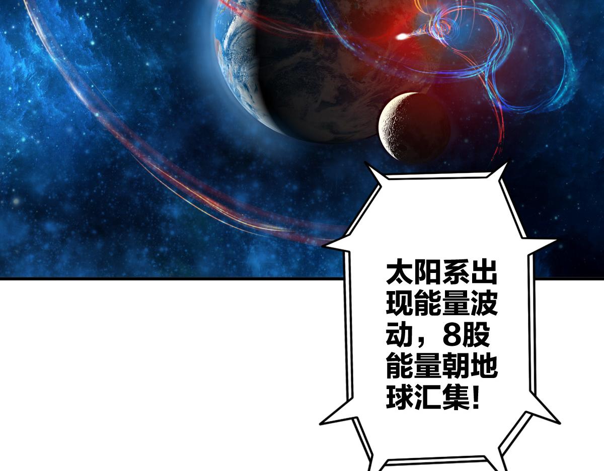第10话 你是个变态5