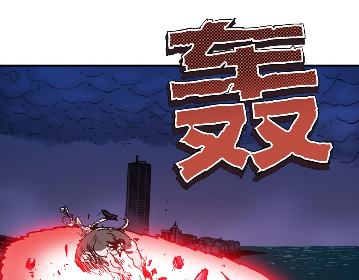 第11话 还我宝宝60