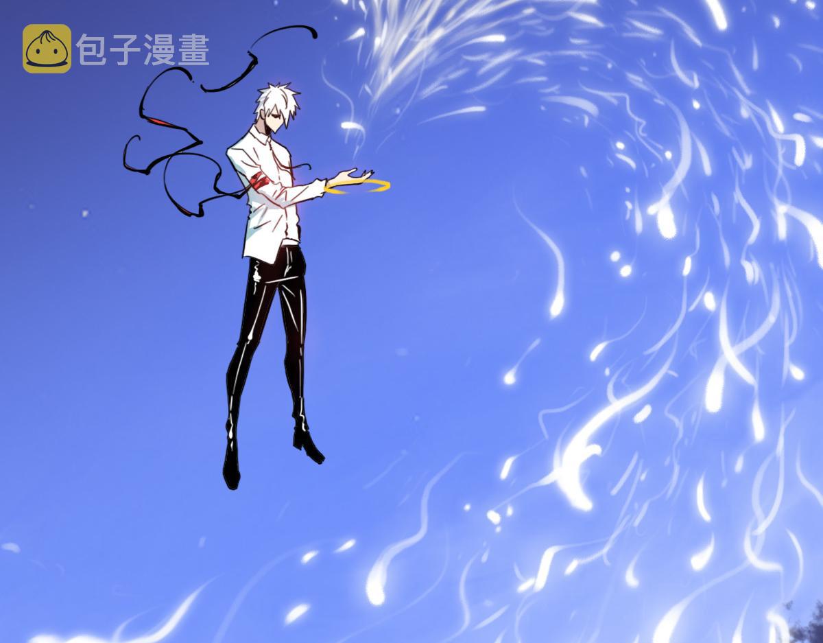 第13话 这是健康之尊29