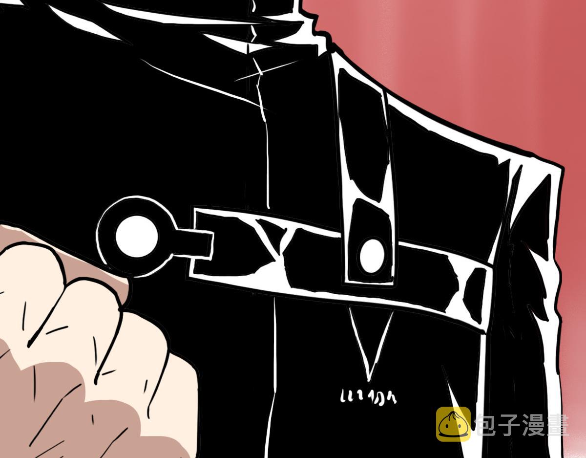 第8话 超能是变成纸片哦33