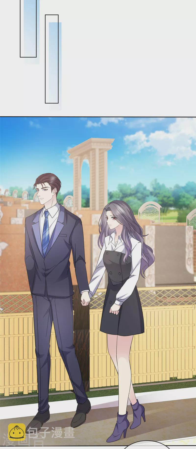 第48话 我不许你们在一起！14