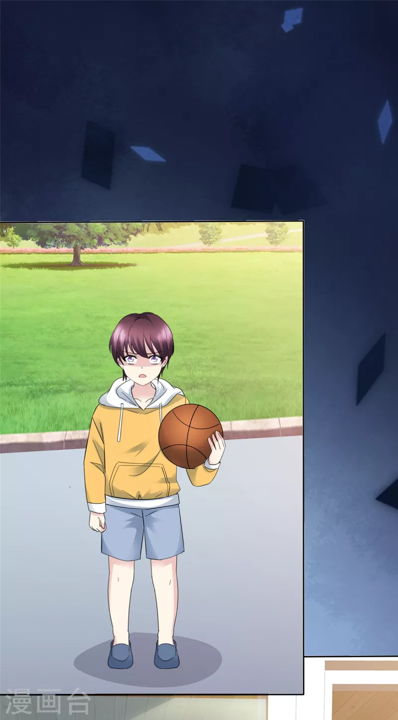 第47话 仇人之女？5