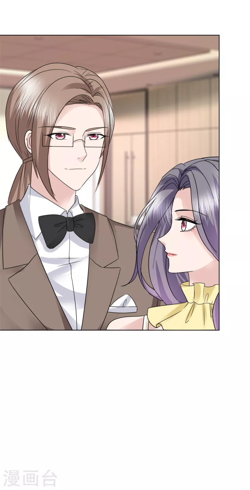 第63话 二男争一女？11