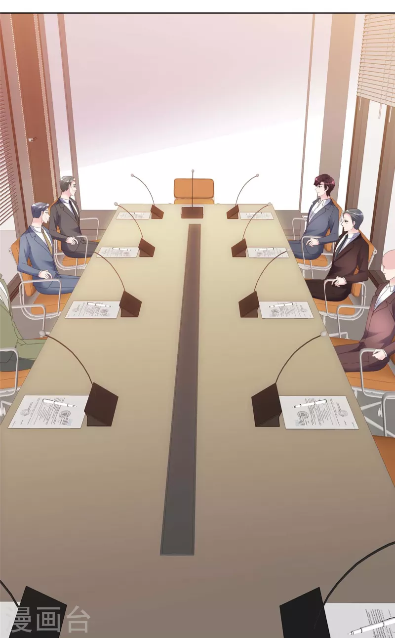 第108话 股份重要还是女人重要？16