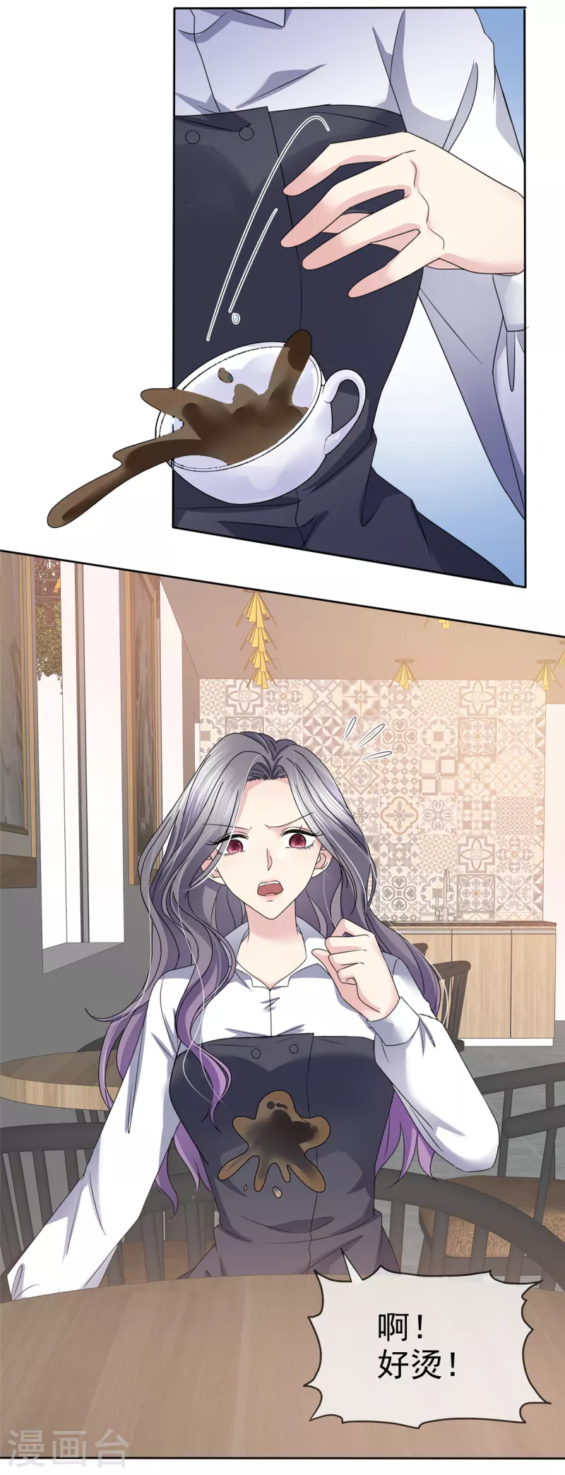 第51话 分手後无缝衔接？7