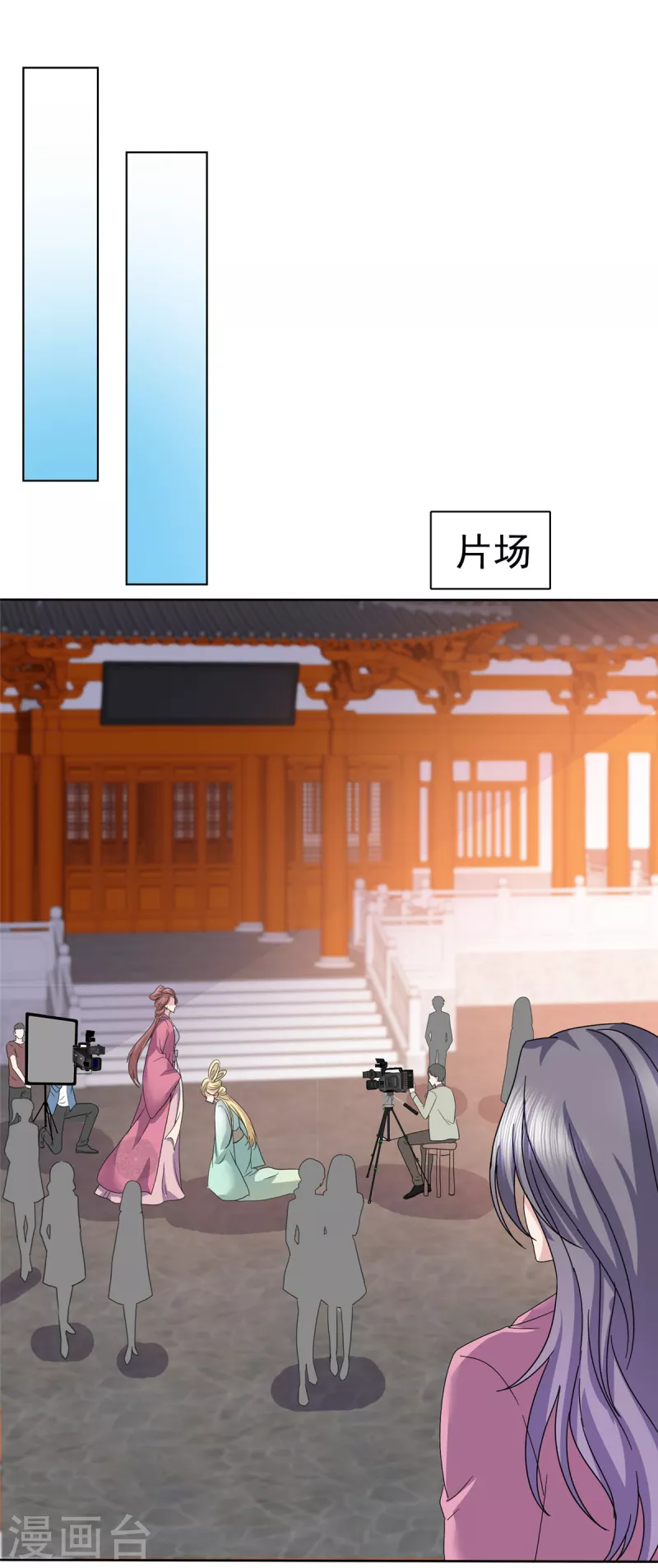 第67话 帮我个小忙16