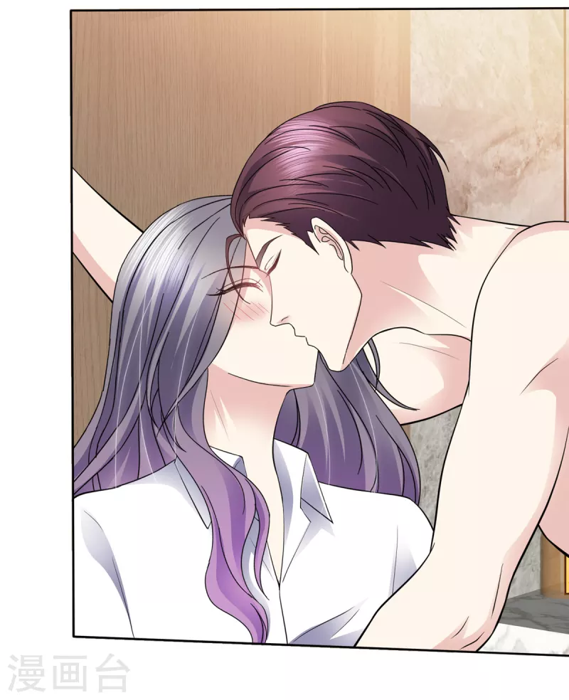 第56话 脱吧！9