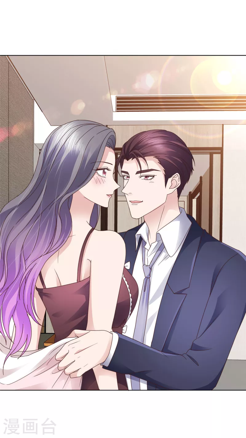 第79话 热搜第一2