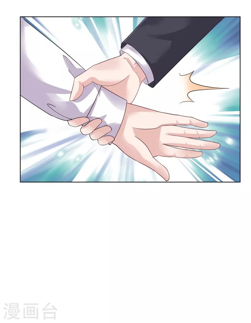 第75话 违约处理5