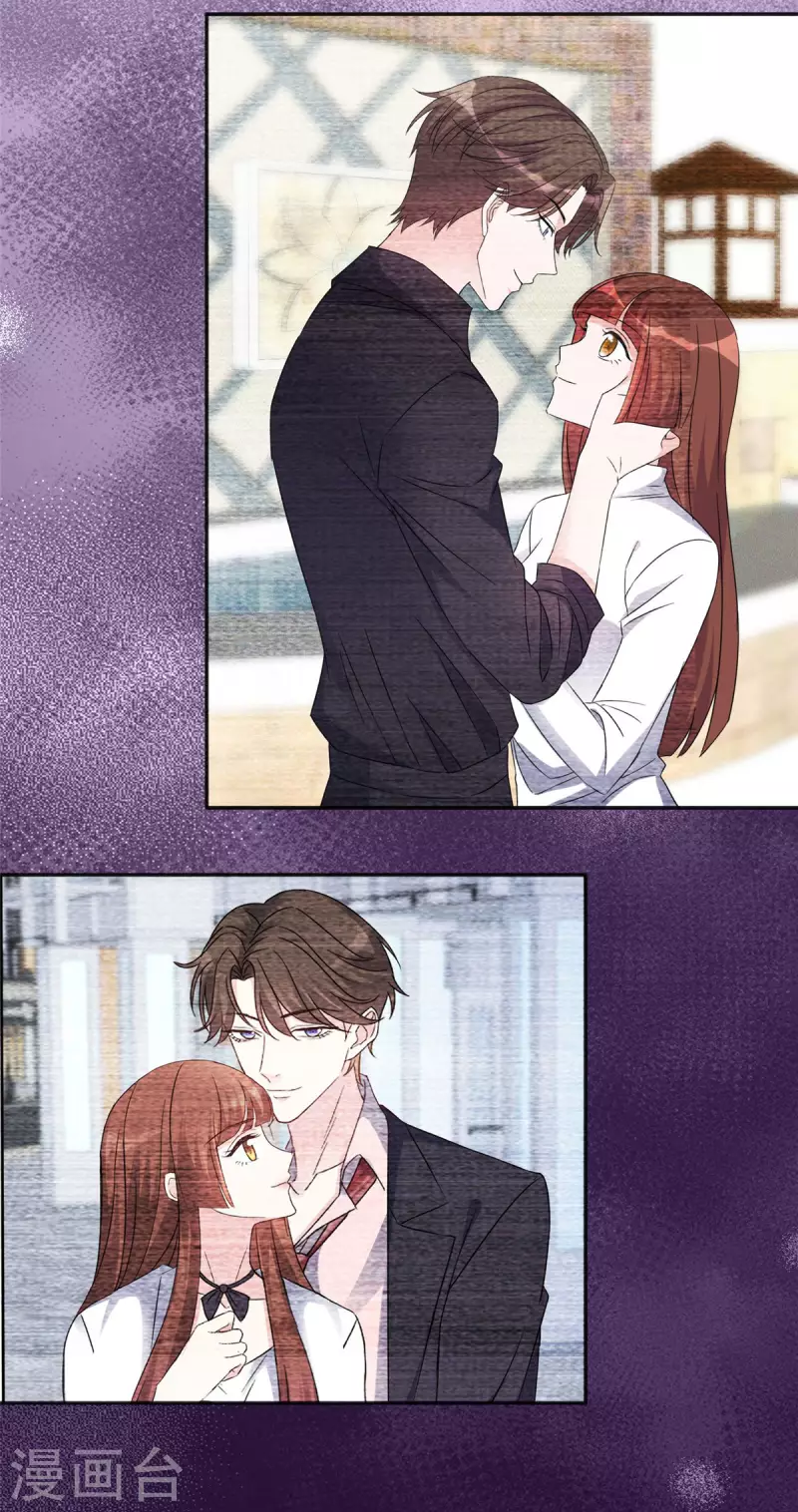 第15话 竟然是他？！5