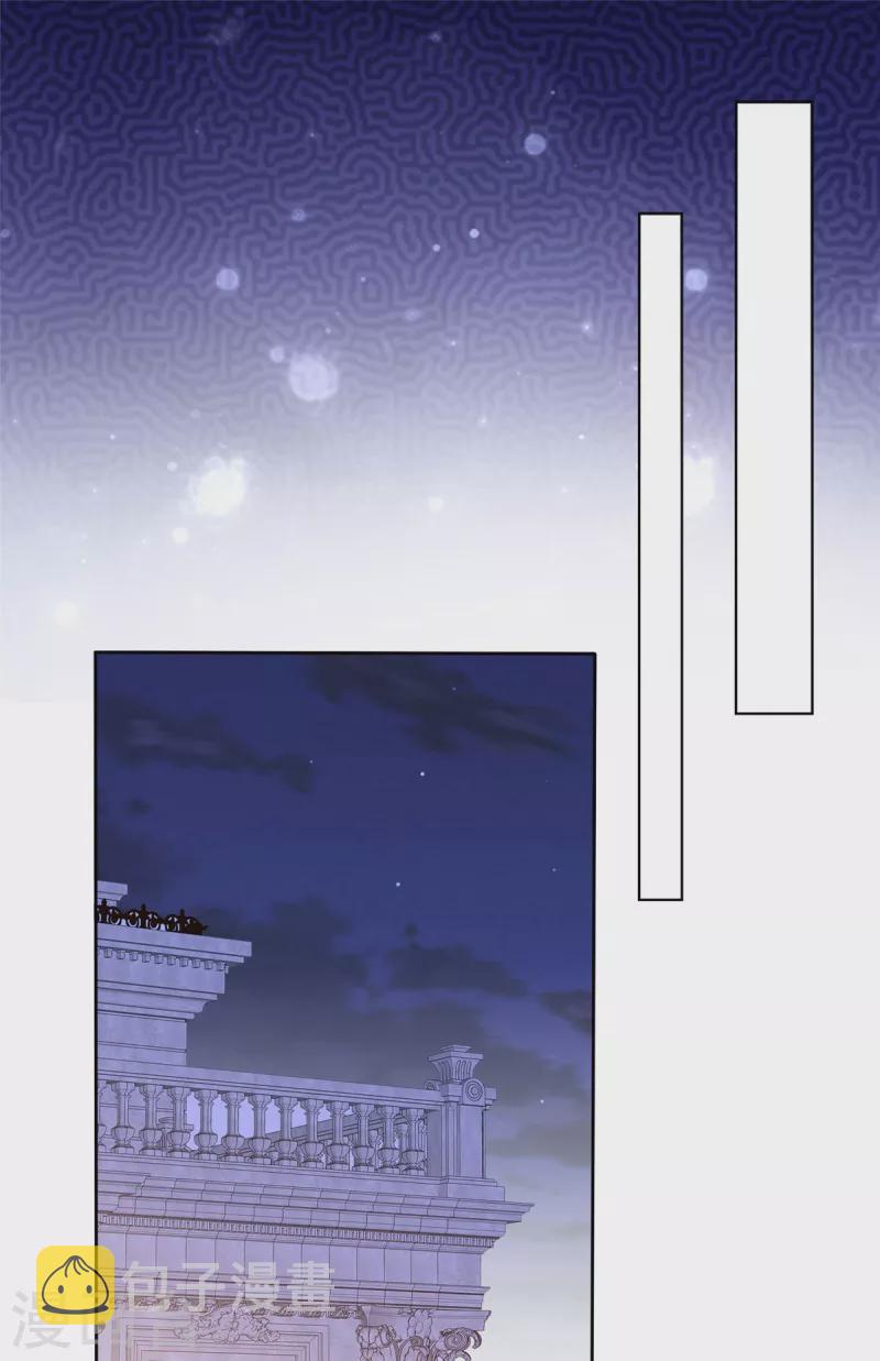 第96话 爱你没有理由2