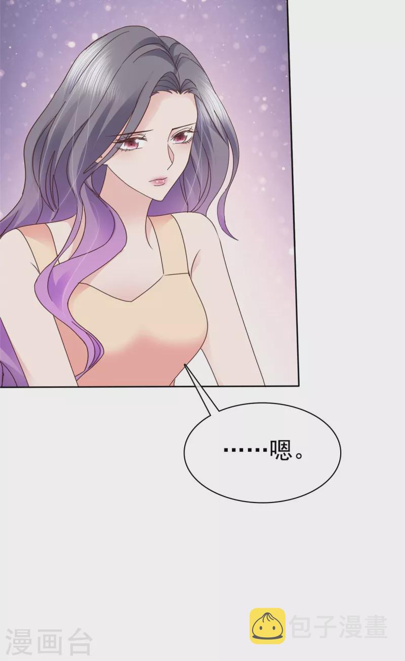 第107话 看来是小优显灵了5