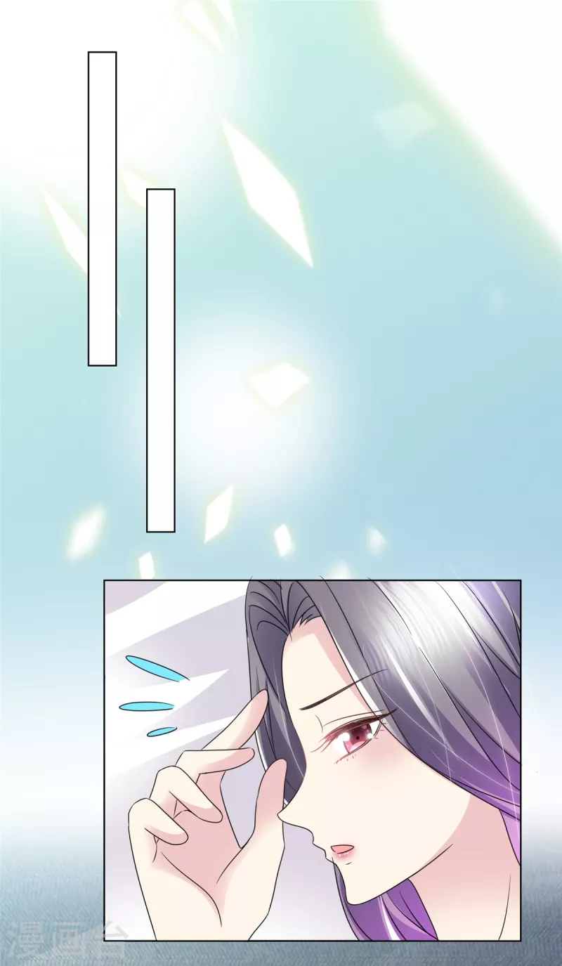 第45话 没有贤者时间，谢谢~2