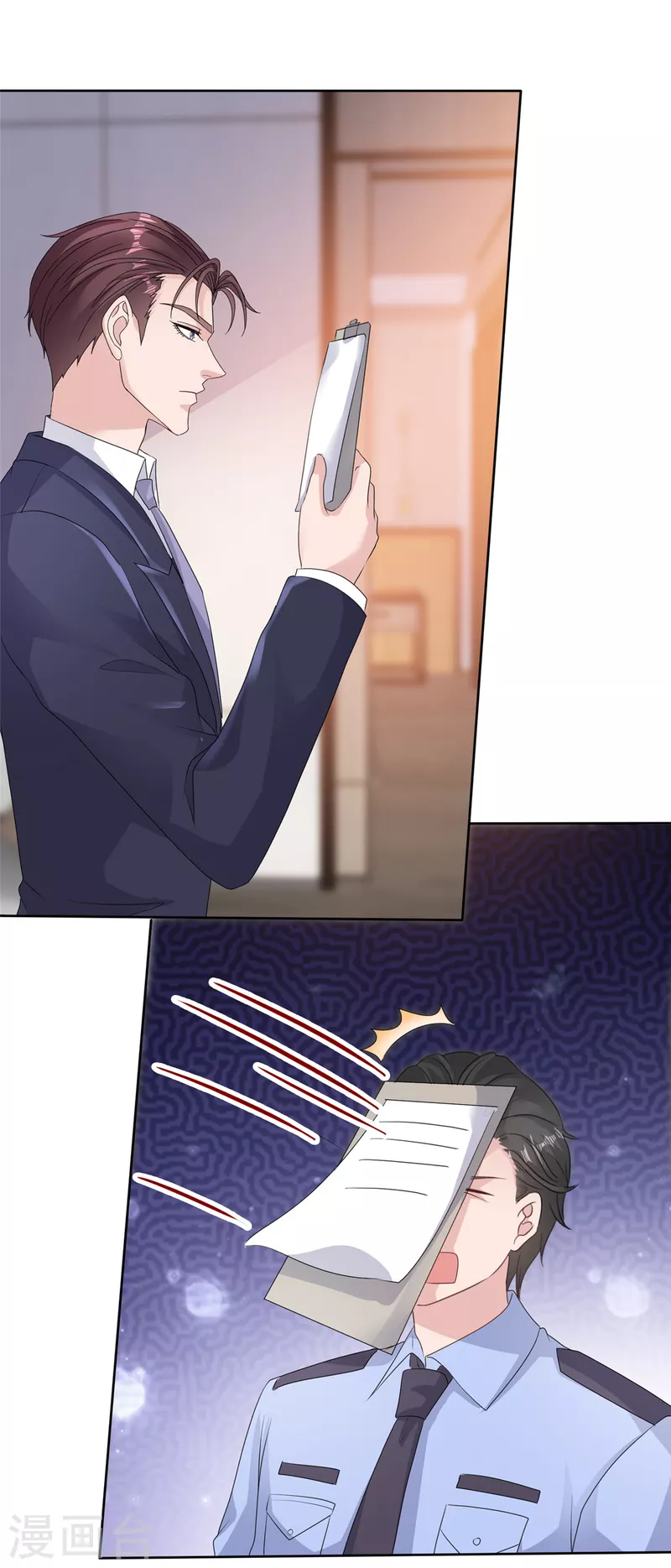 第77话 来了还想跑？！5