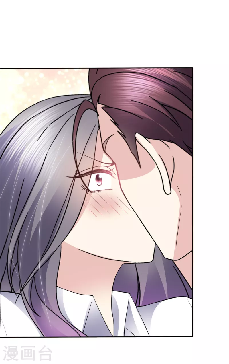 第56话 脱吧！10