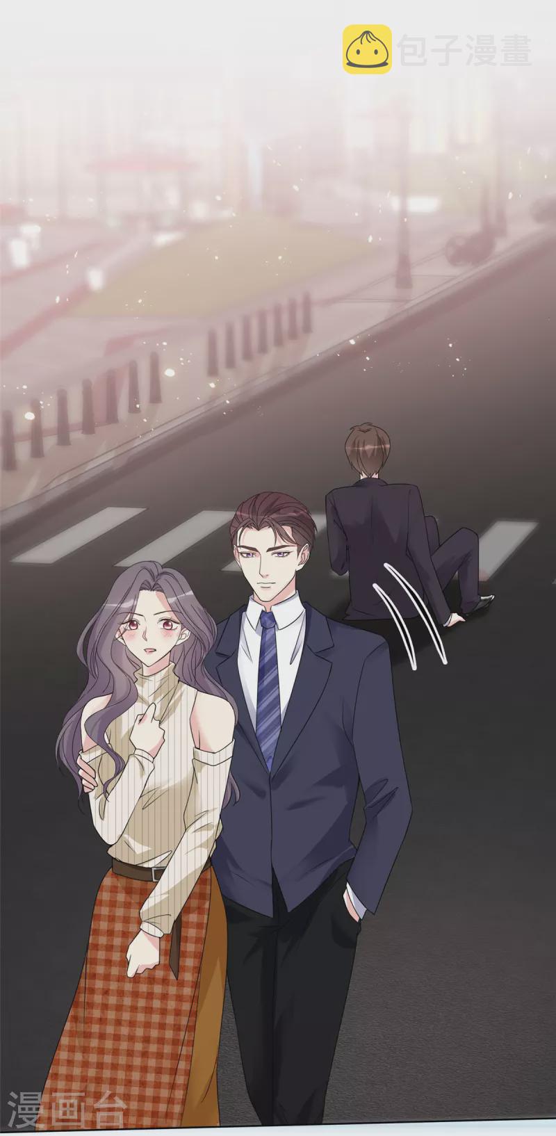 第32话 狗急跳墙6