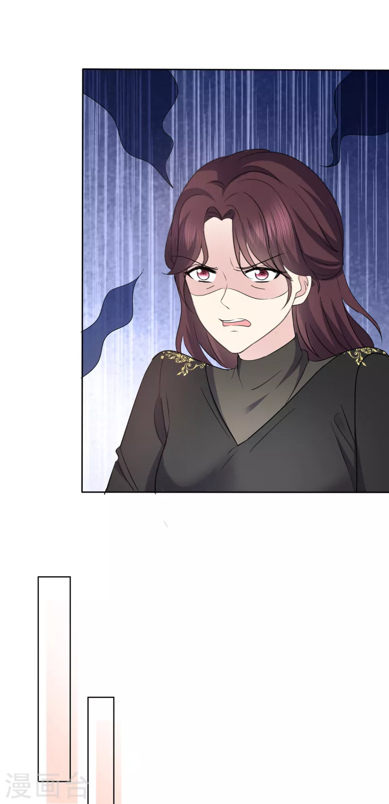 第50话 你们不是要分手了吧？16