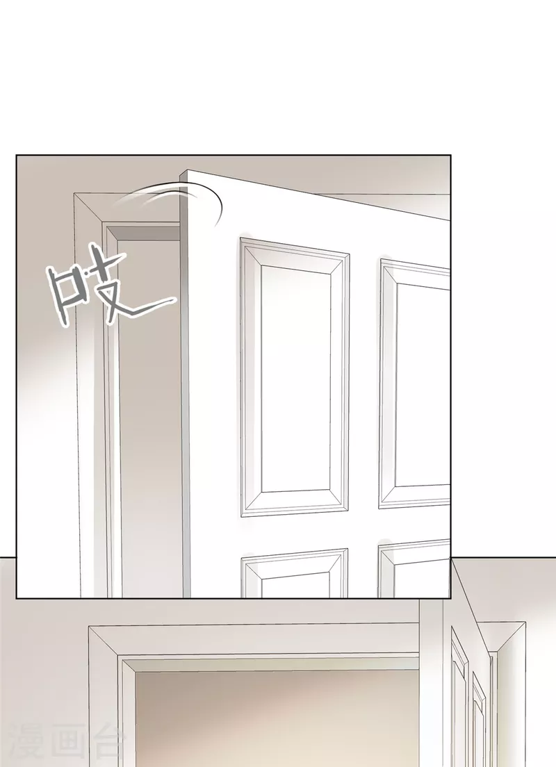 第91话 故意针对我14