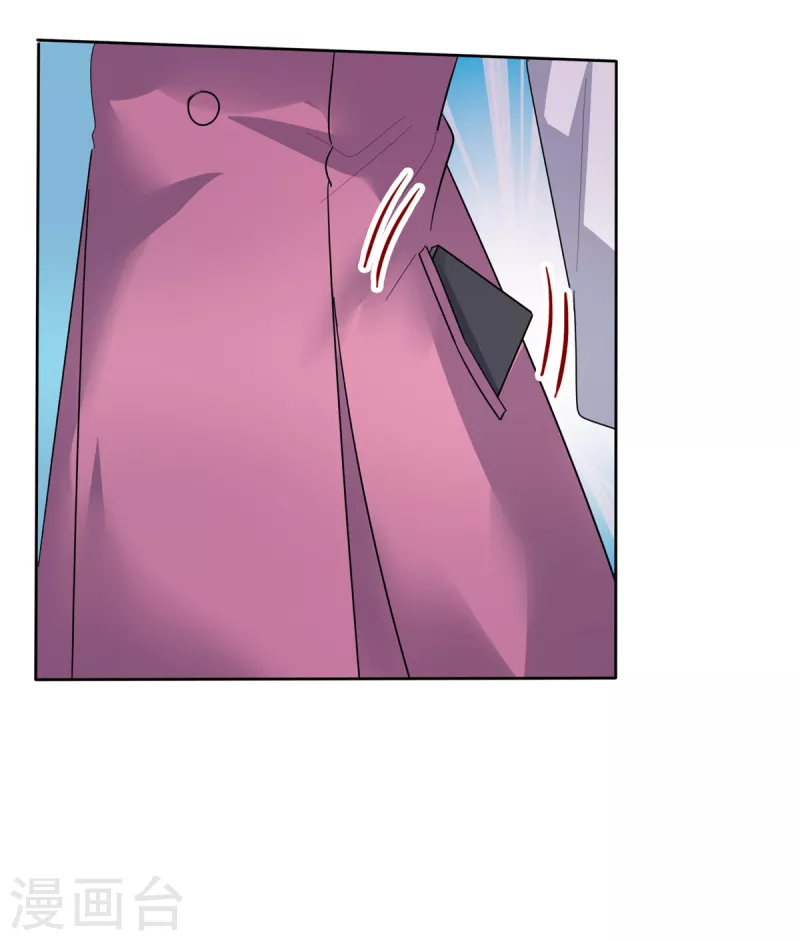 第58话 空降总经理？7