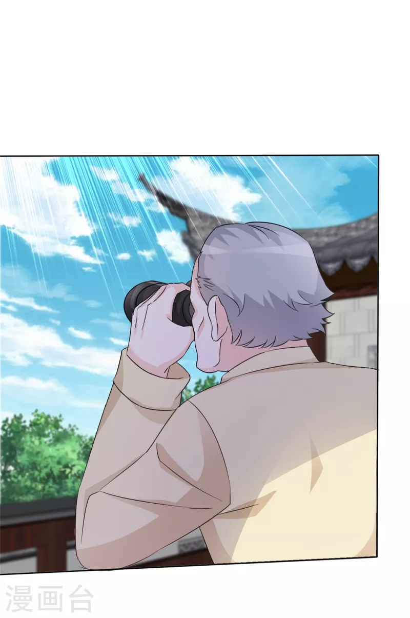 第35话 走吧，夫人6