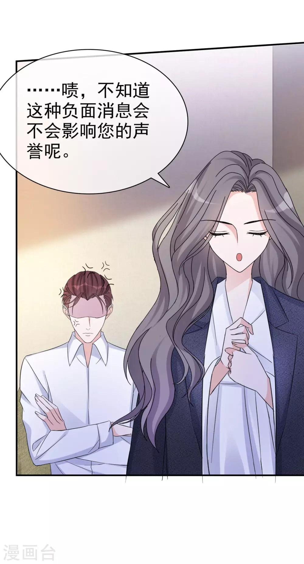 第4话 小提琴比赛10