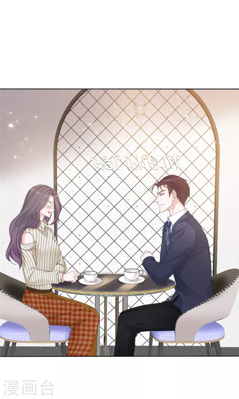 第34话 你好像脸色不太好？0
