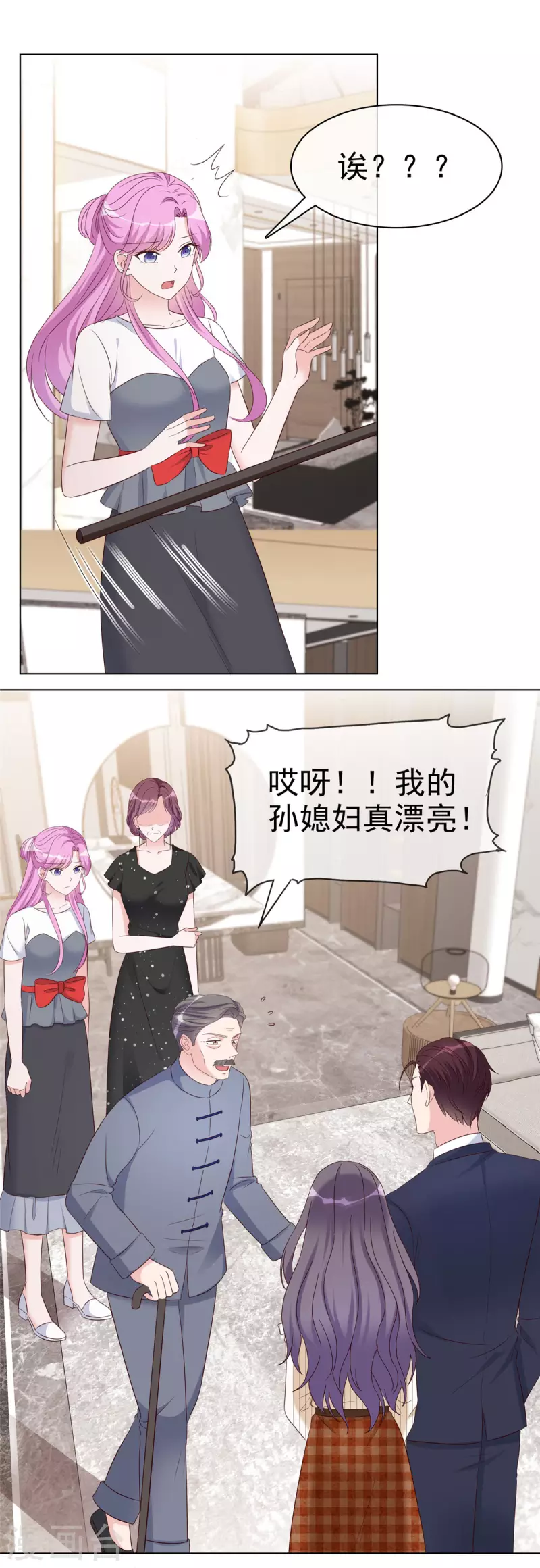 第38话 孙子真有眼光4