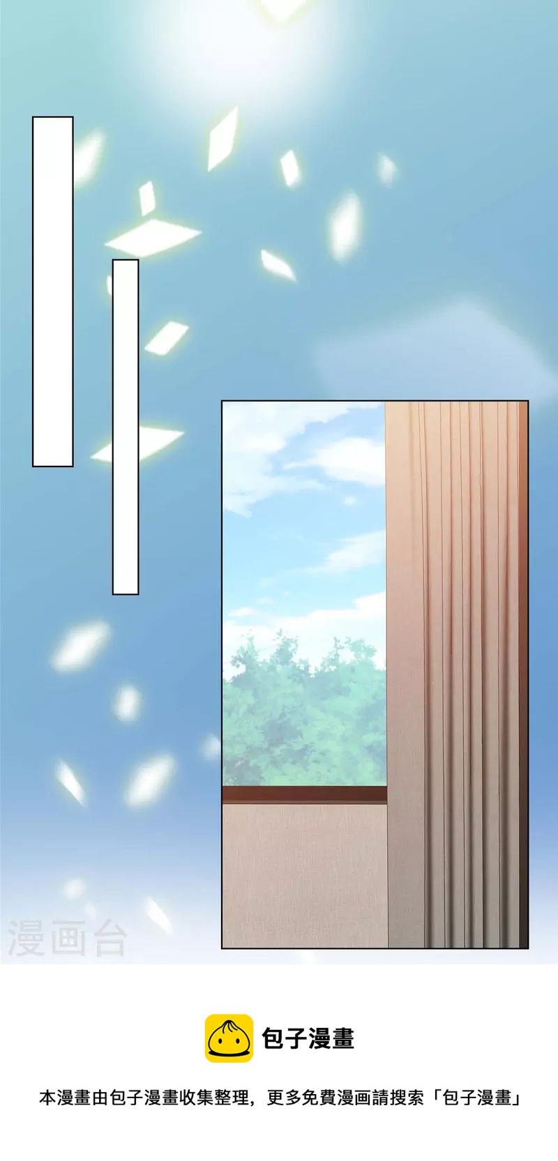 第79话 热搜第一4