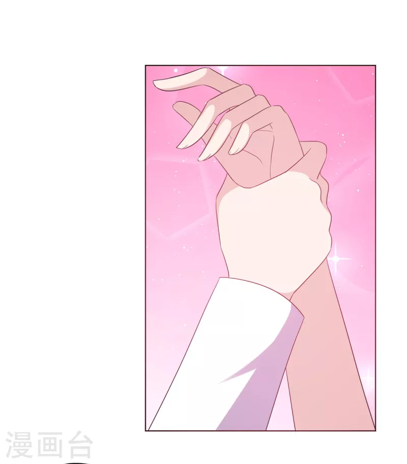 第43话 我们在一起吧！9