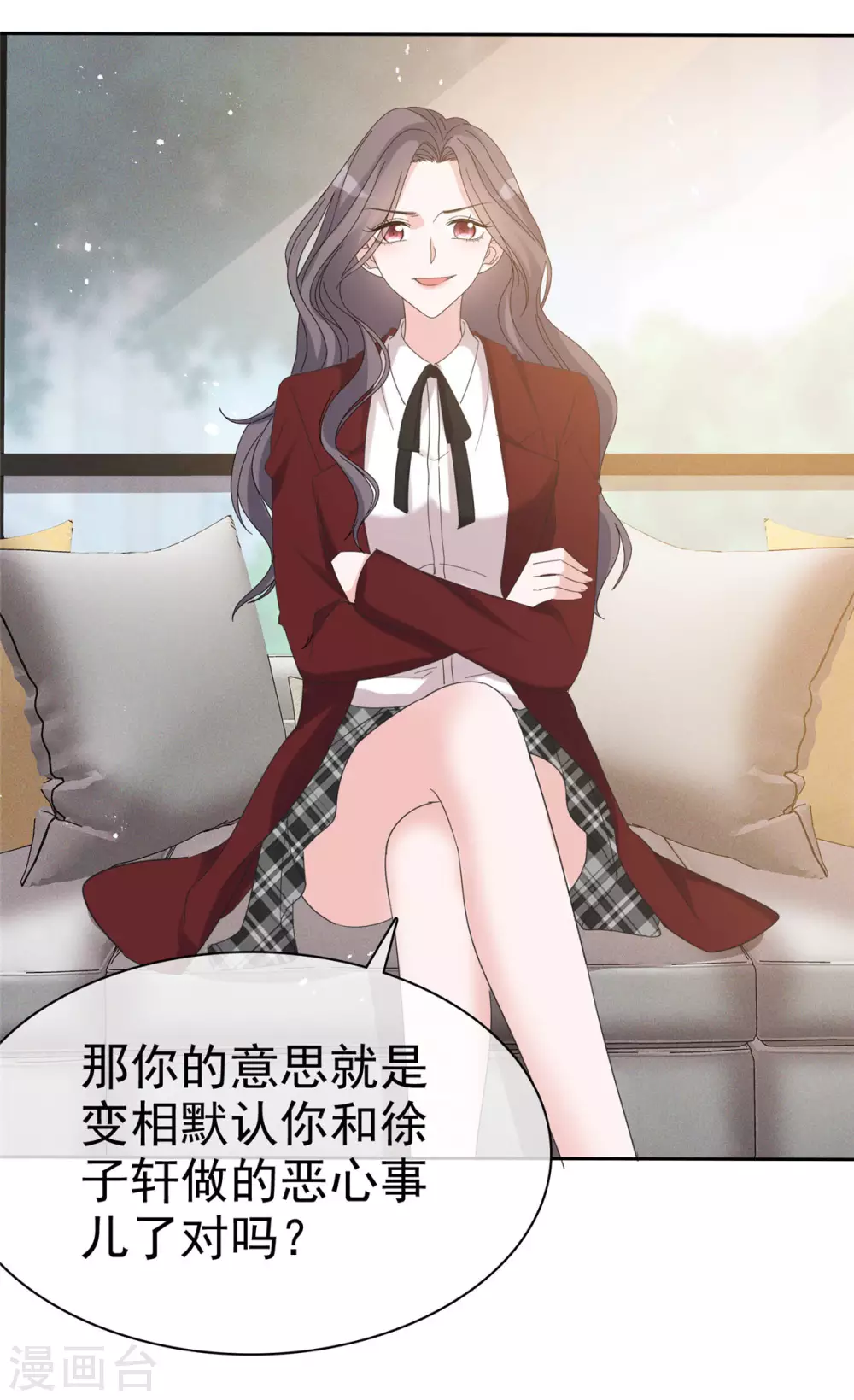 第6话 这只是开始而已19