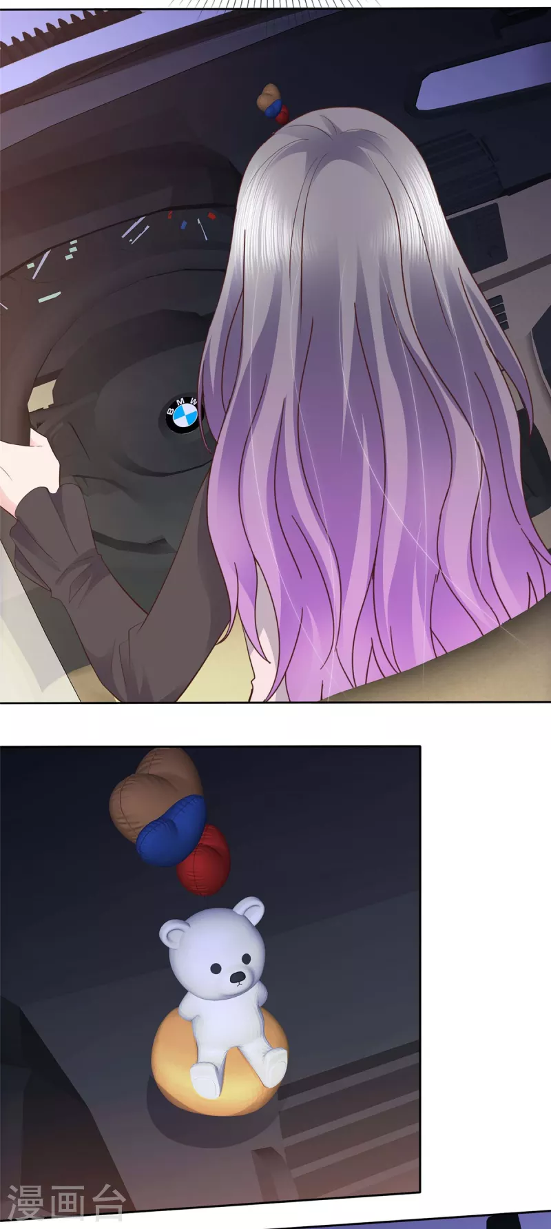 第100话 她出事了？3