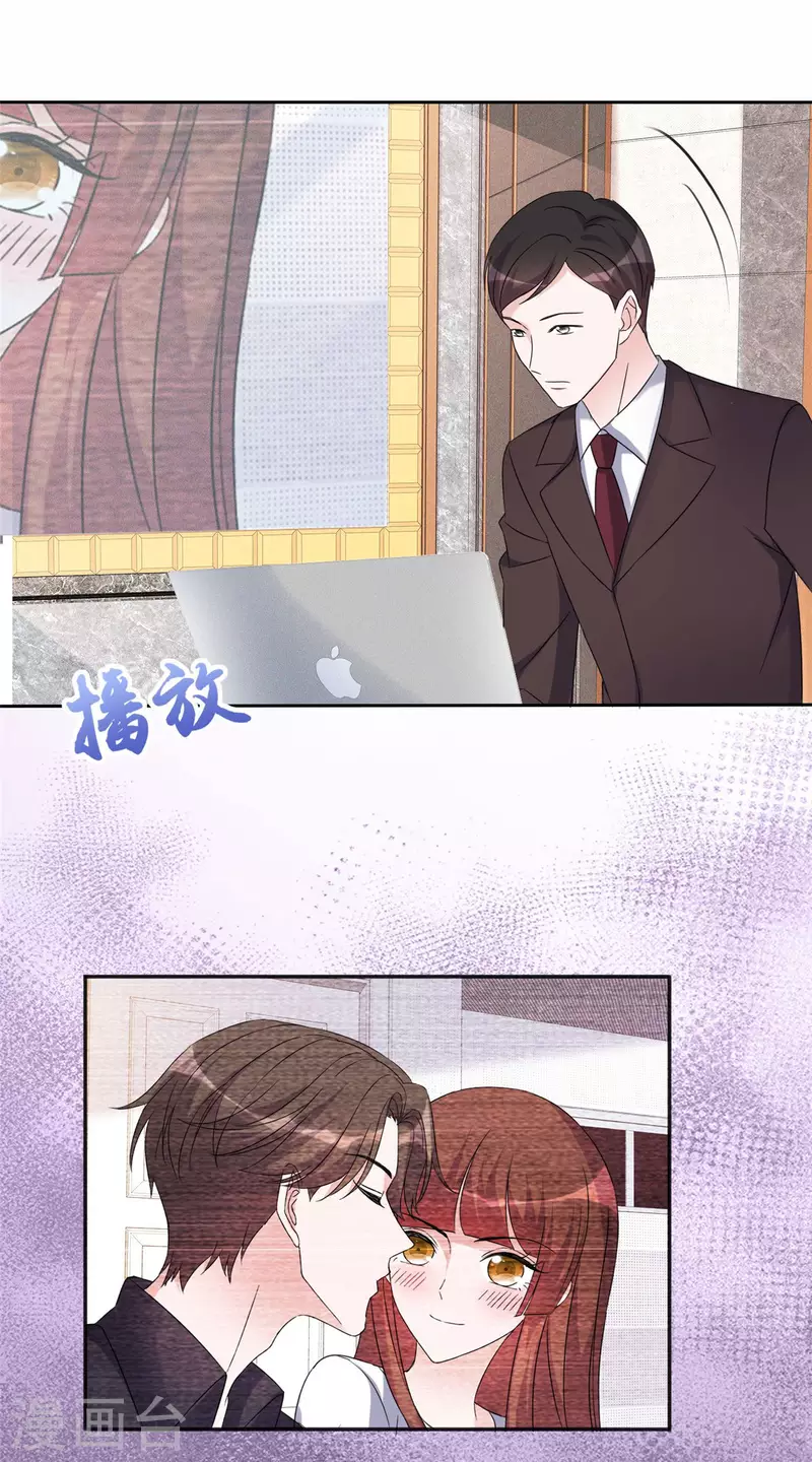 第15话 竟然是他？！4