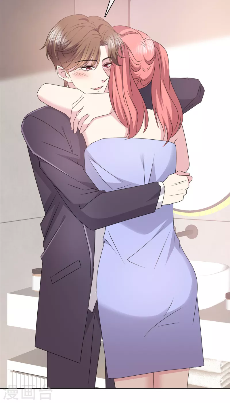 第93话 子轩哥，我怕！19