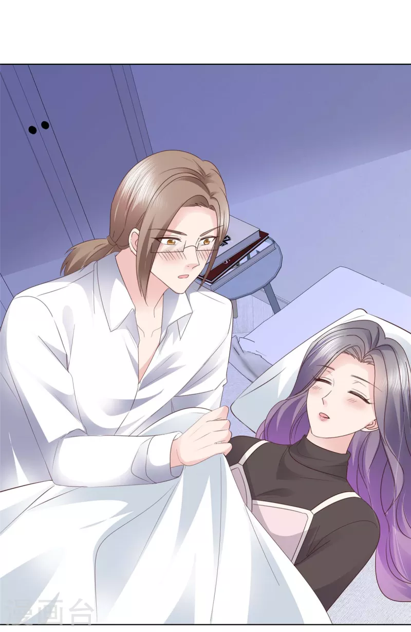 第101话 怎麽会这样！9