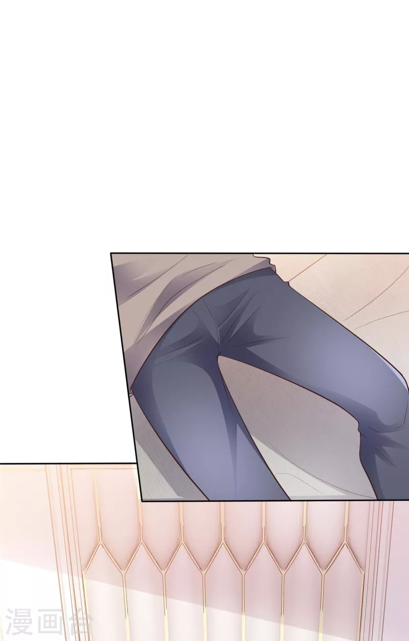 第85话 将计就计5
