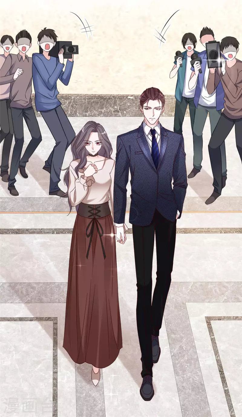 第17话 合约女友3