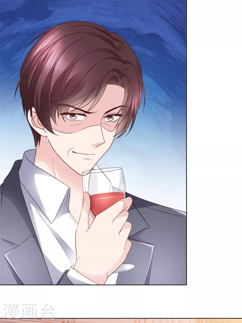 第100话 她出事了？22