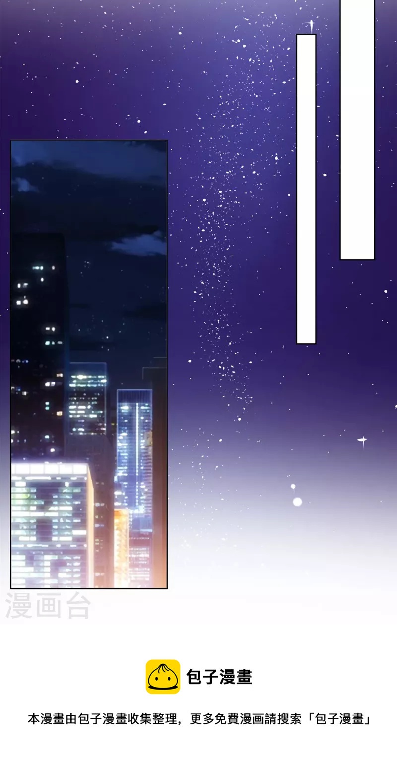 第76话 扫黄打非实录4