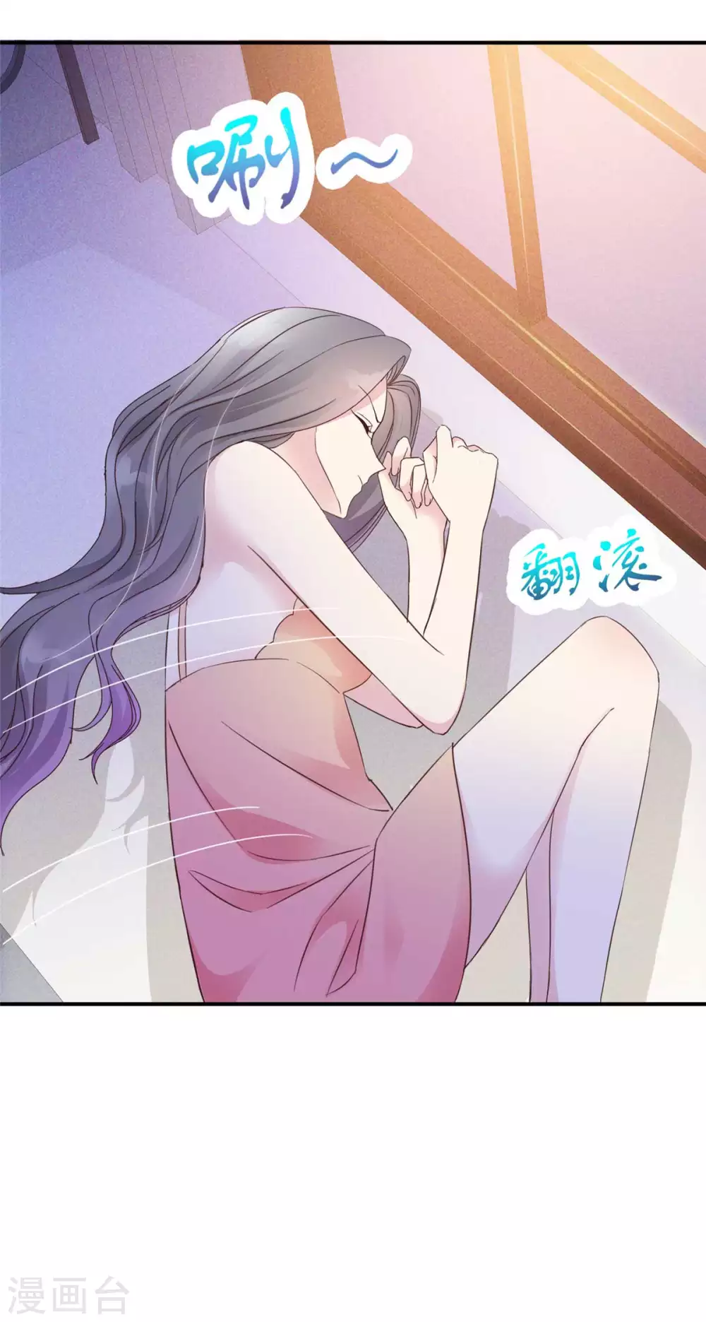 第1话 重回陷阱21