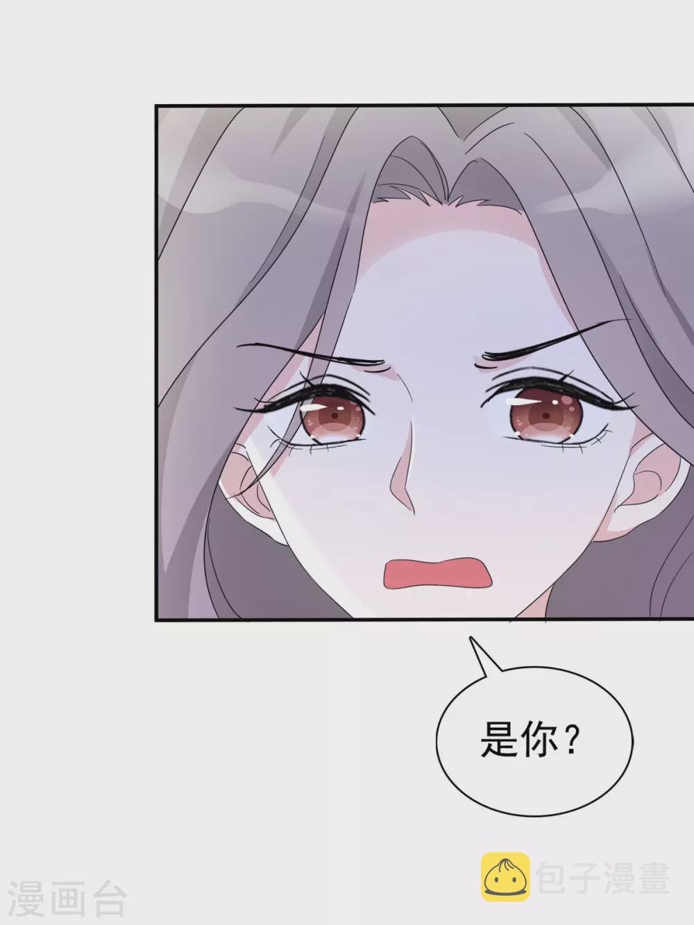 第4话 小提琴比赛19